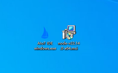 小米AIoT IDE Windows安装教程&初级避坑-CXKPRO_BLOG